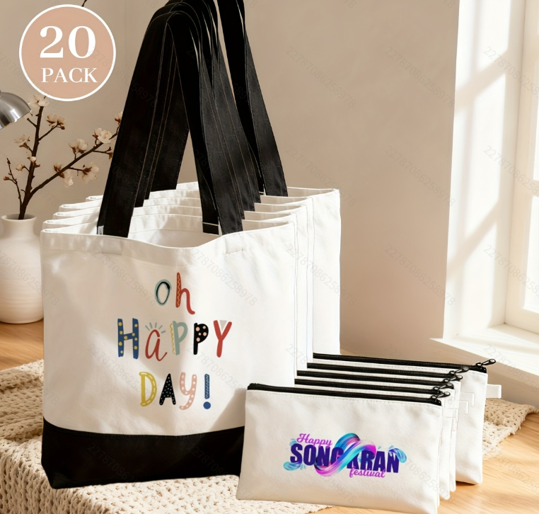 Grands sacs fourre-tout en toile en vrac avec sacs de maquillage vierges pour sublimation 18,5 x 15 x 4 pouces (10+10)